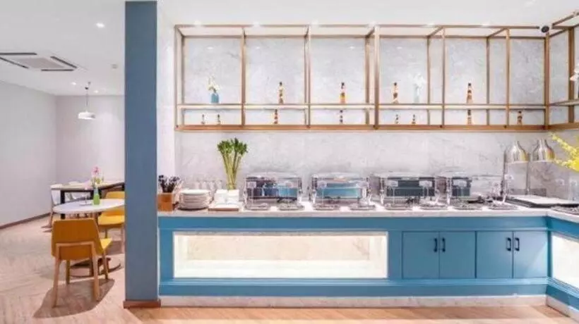 Magnotel Hotel Jining Yanzhou Metro Station Jiuxianqiao South Road