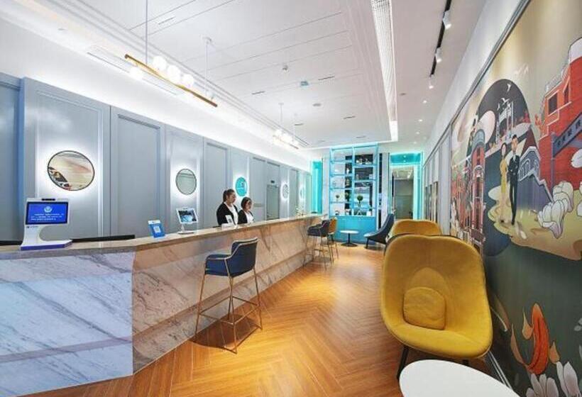 Magnotel Hotel Wuhan Jiangtan Lihuangpo Road Pedestrian Street