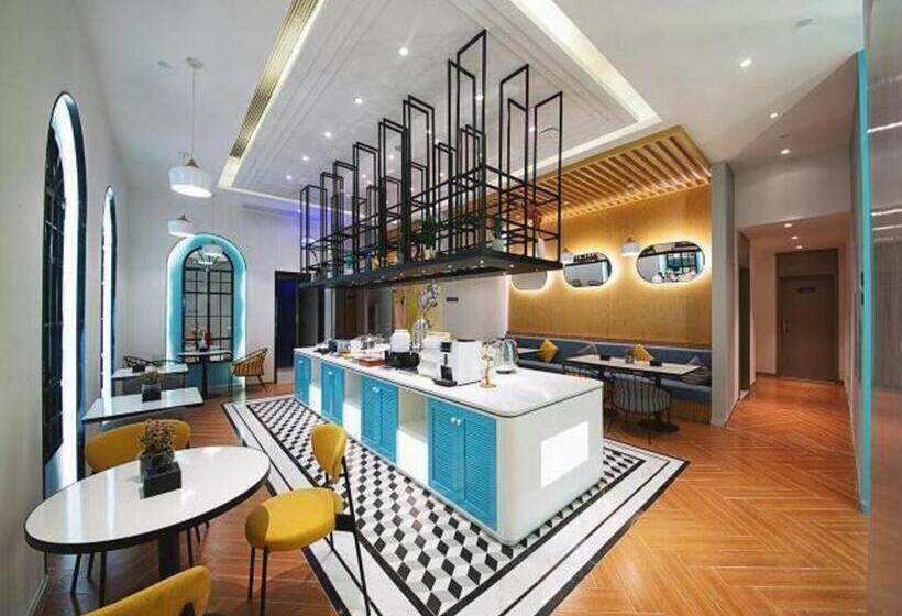 Magnotel Hotel Wuhan Jiangtan Lihuangpo Road Pedestrian Street