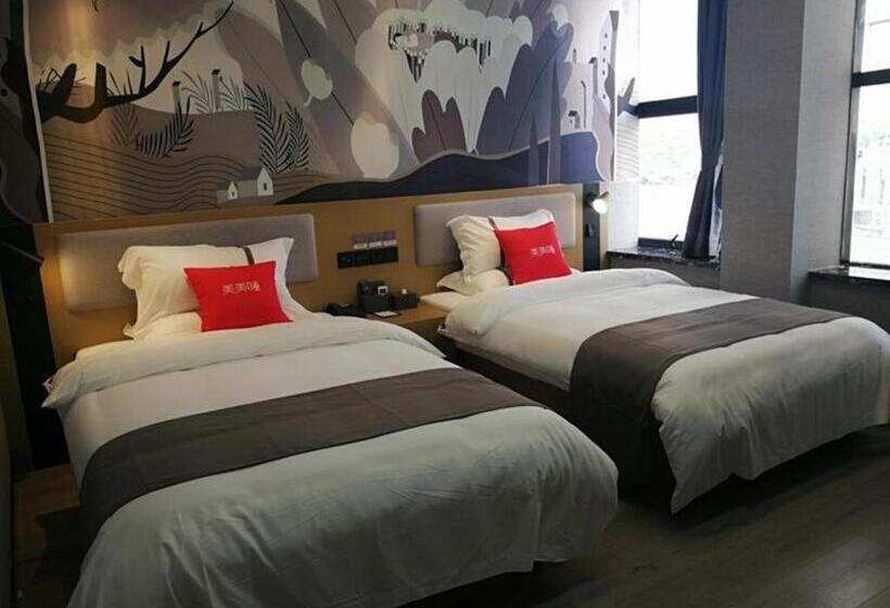 Thank Inn Hotel Jiangsu Suzhou Industrial Park Xinpu Road