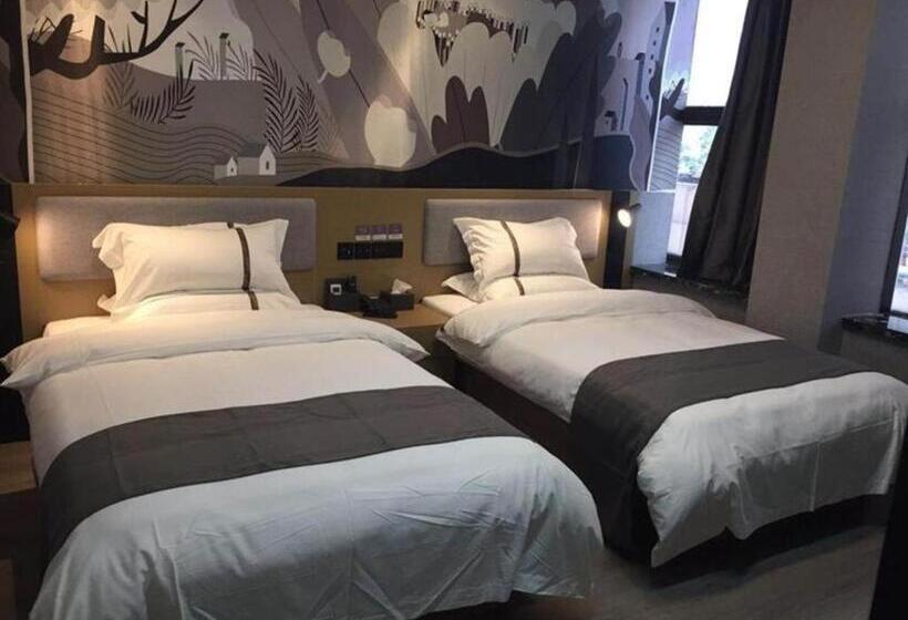 Thank Inn Hotel Jiangsu Suzhou Industrial Park Xinpu Road