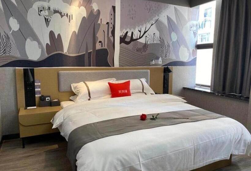 Thank Inn Hotel Jiangsu Suzhou Industrial Park Xinpu Road