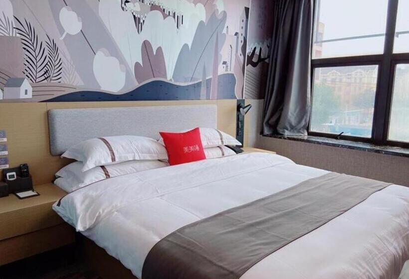 Thank Inn Hotel Jiangsu Suzhou Industrial Park Xinpu Road