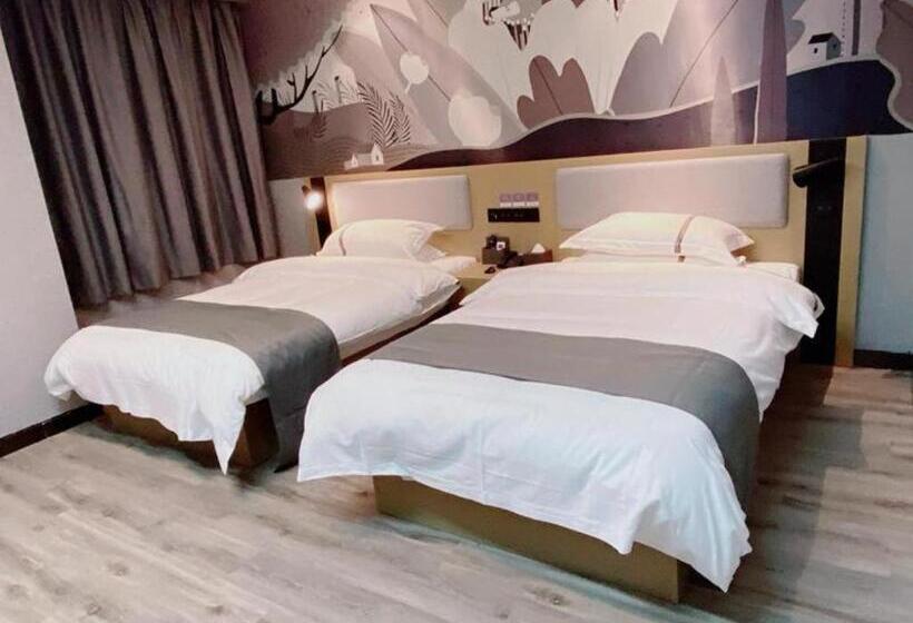 Thank Inn Hotel Jiangsu Suzhou Industrial Park Xinpu Road