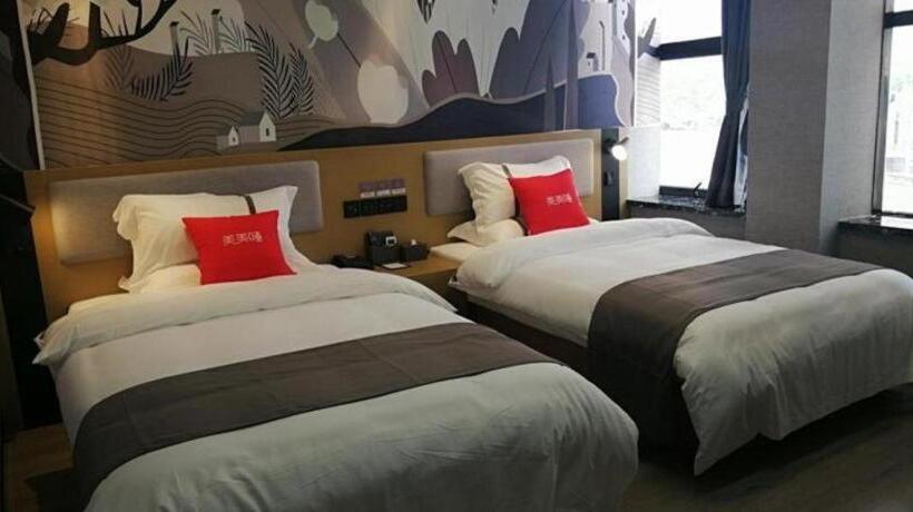 Thank Inn Hotel Jiangsu Suzhou Industrial Park Xinpu Road