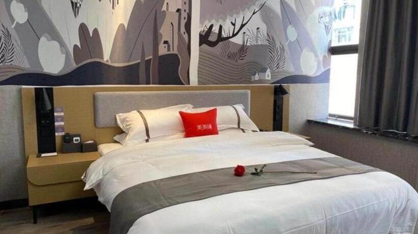 Thank Inn Hotel Jiangsu Suzhou Industrial Park Xinpu Road