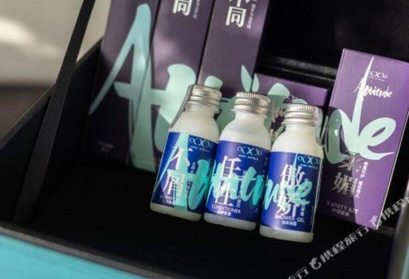 Xana Hotelle Jinan Jingshi Road Hexue Square Qilu Children S Hospital