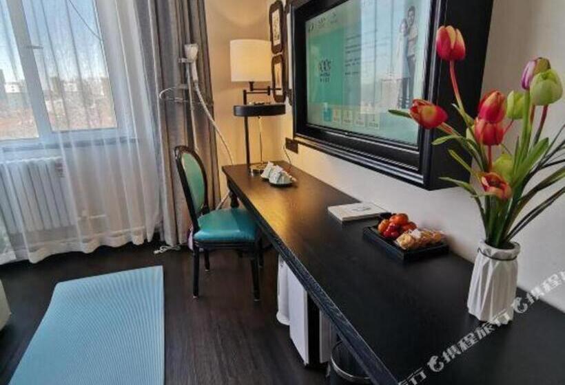 Xana Hotelle Jinan Jingshi Road Hexue Square Qilu Children S Hospital