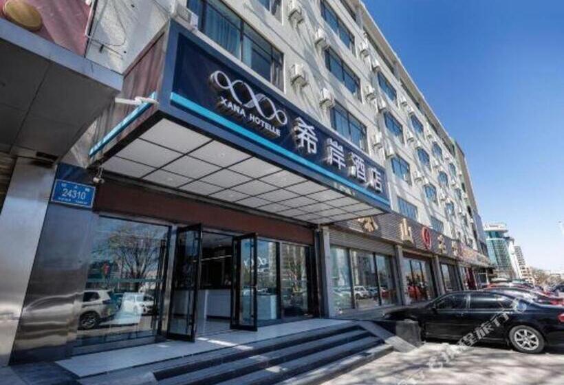 Xana Hotelle Jinan Jingshi Road Hexue Square Qilu Children S Hospital