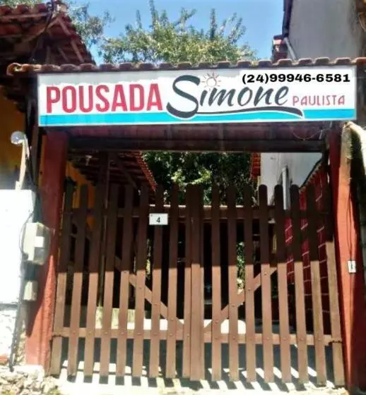 ホテル Pousada Simone Paulista