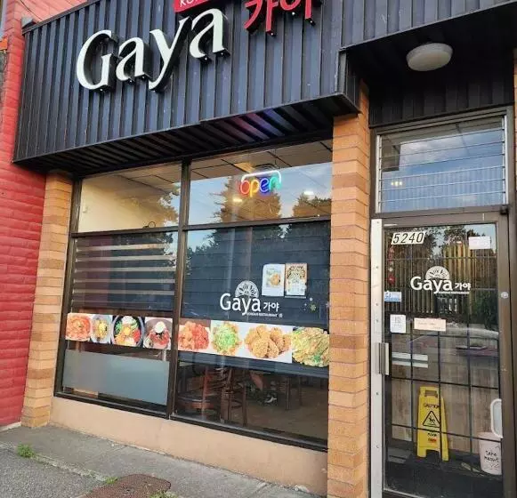 ペンション Comfy Private Room & Bath Near Skytrain Metrotown