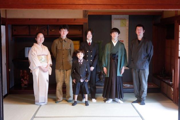 פנסיון Akano House, An Inn Of Katarai Vacation Stay 10702