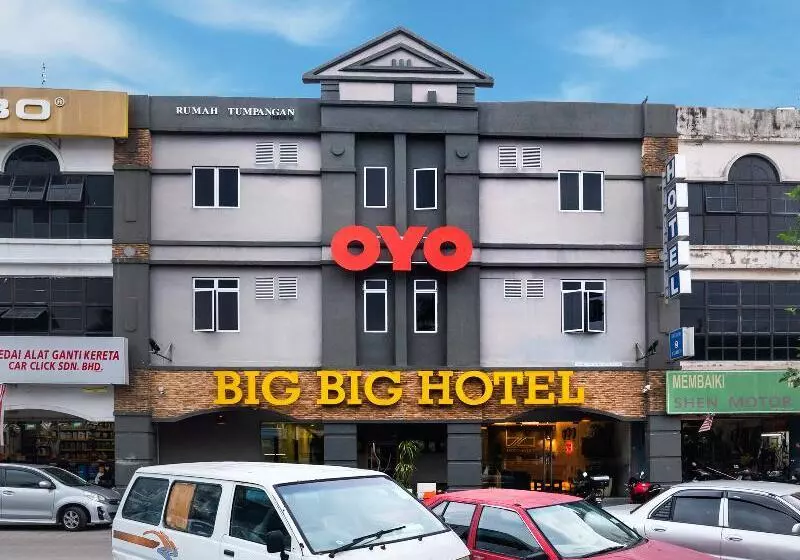 هتل Big Big