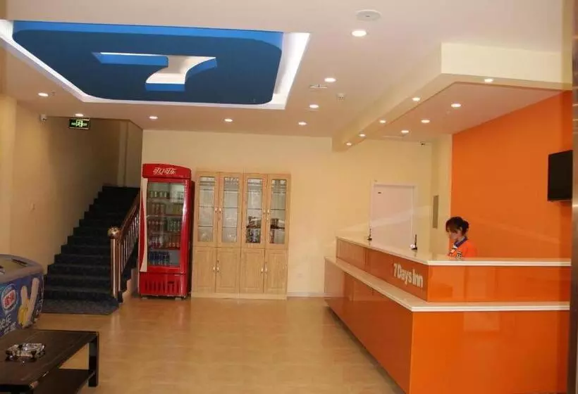 ホテル 7days Inn Qinhuangdao Yangtze River Road Hospital Of Traditional Chinese Medicine