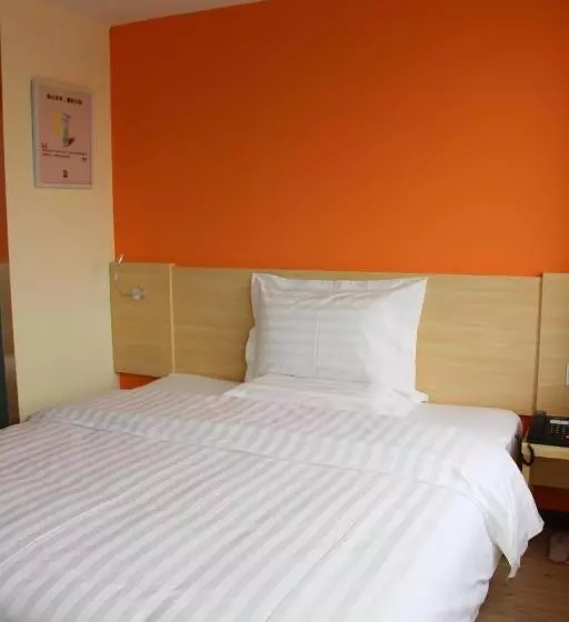 ホテル 7days Inn Qinhuangdao Yangtze River Road Hospital Of Traditional Chinese Medicine