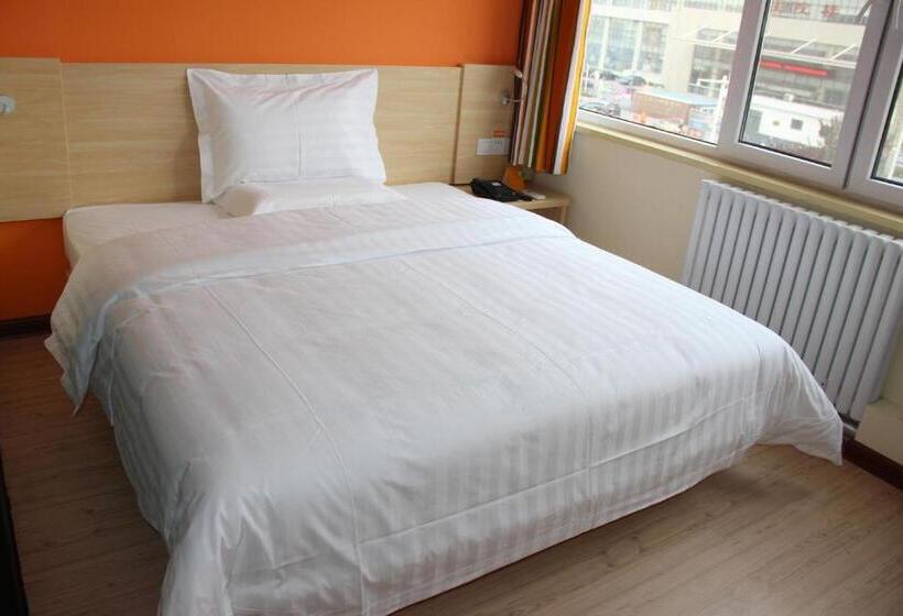 Hotel 7days Inn Qinhuangdao Yangtze River Road Hospital Of Traditional Chinese Medicine