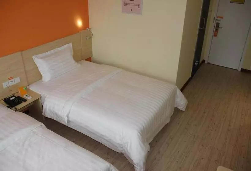ホテル 7days Inn Qinhuangdao Yangtze River Road Hospital Of Traditional Chinese Medicine