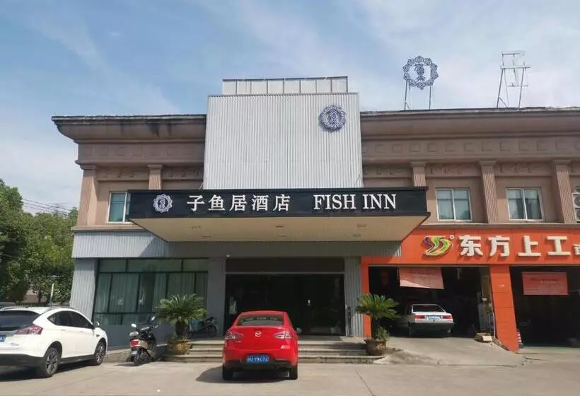Hotelli Wuxi Fish Inn Rongxiang