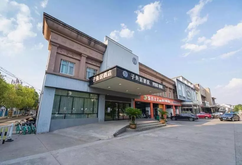 Hotelli Wuxi Fish Inn Rongxiang