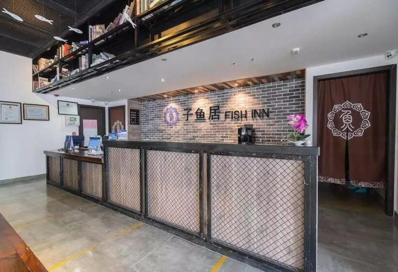 Hotelli Wuxi Fish Inn Rongxiang