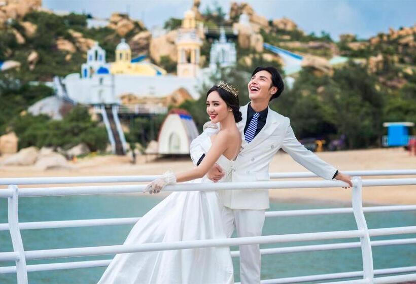 אתר נופש Naqin Geological Ocean Park