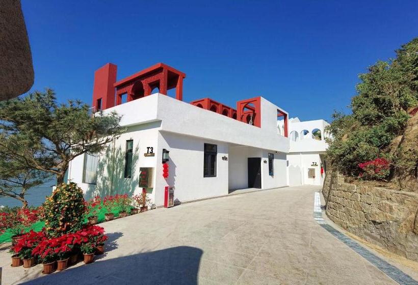 אתר נופש Naqin Geological Ocean Park