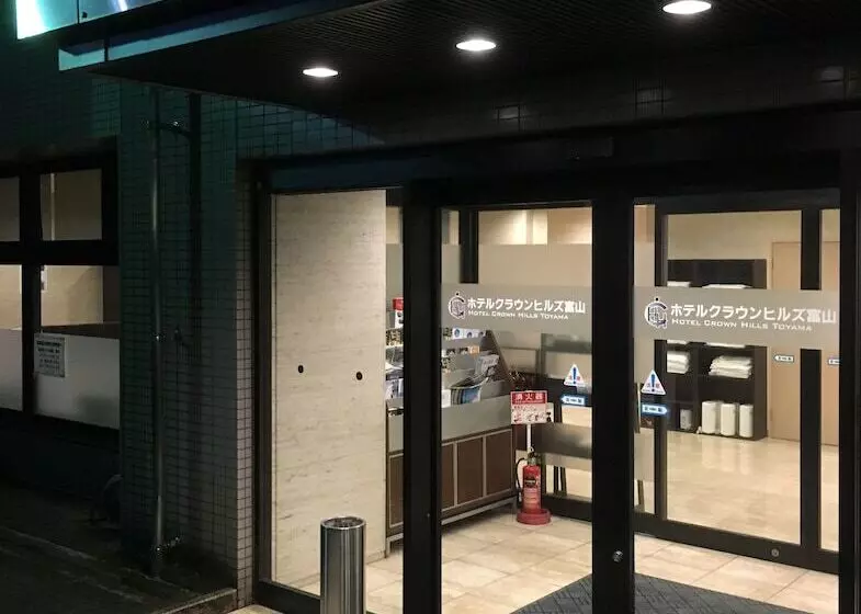 Hotelli Crown Hills Toyama