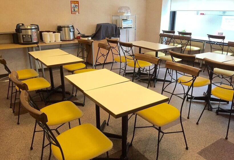 Hôtel Crown Hills Toyama