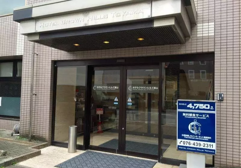 Hotelli Crown Hills Toyama