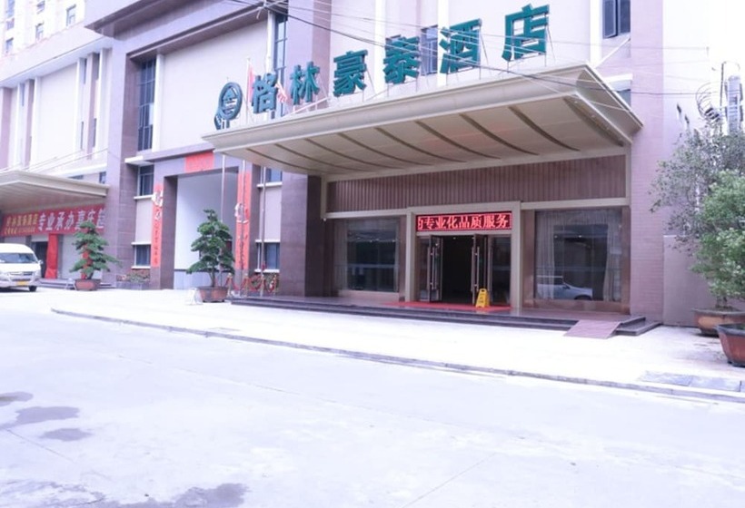Hotel Greentree Inn Guangdong Jieyang Konggang District Wangjiang North Road Business