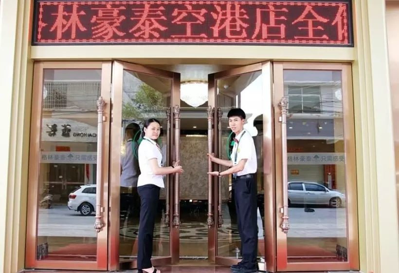 Hotelli Greentree Inn Guangdong Jieyang Konggang District Wangjiang North Road Business