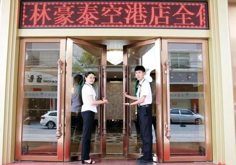 Hotelli Greentree Inn Guangdong Jieyang Konggang District Wangjiang North Road Business