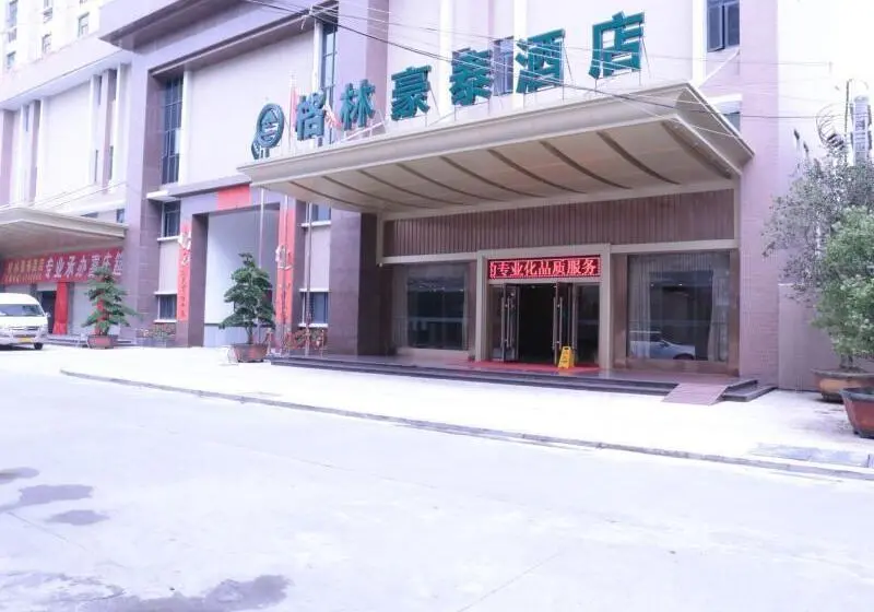 ホテル Greentree Inn Guangdong Jieyang Konggang District Wangjiang North Road Business