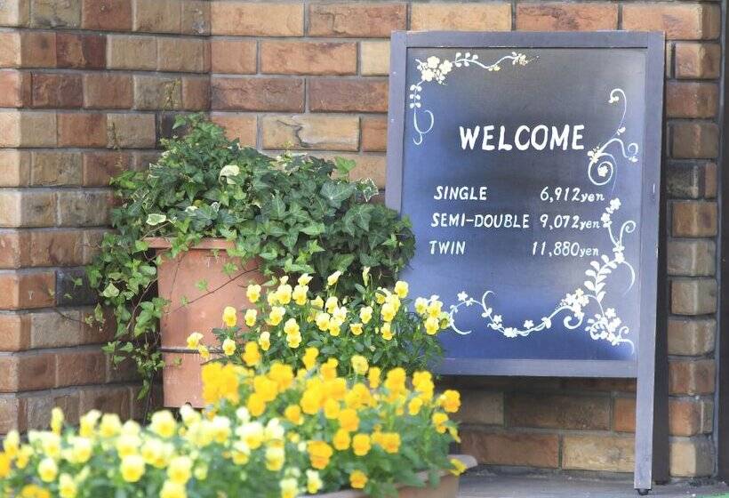 酒店 Hachioji Urban