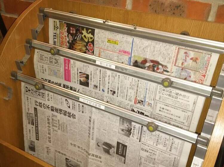 בית מלון כפרי Hyper Hills Hirosaki