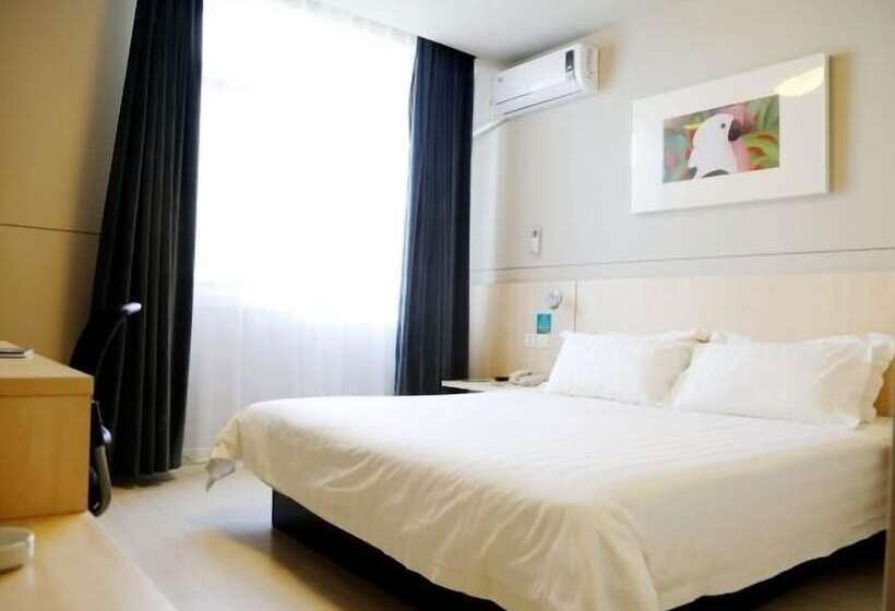 فندق Jinjiang Inn Hengshui Zhongxin Street