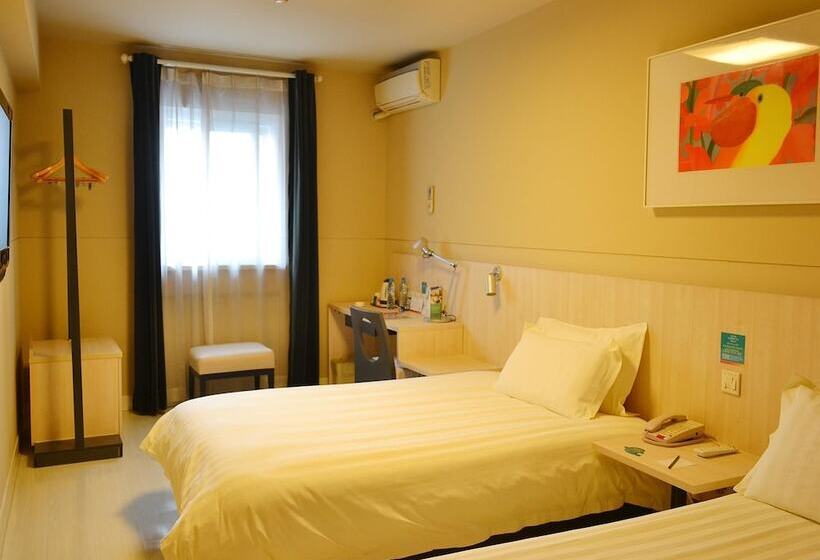 Otel Jinjiang Inn Langfang High Speed Railwy Station Yinhe South Road