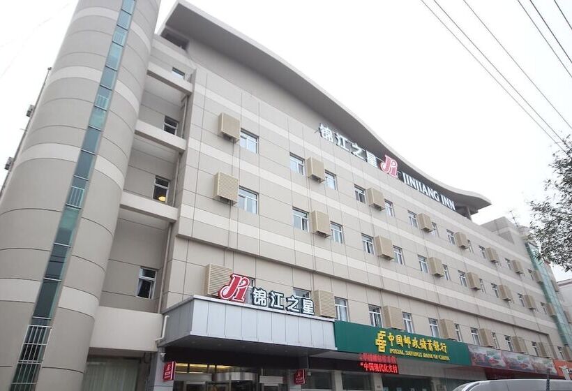 Otel Jinjiang Inn Langfang High Speed Railwy Station Yinhe South Road