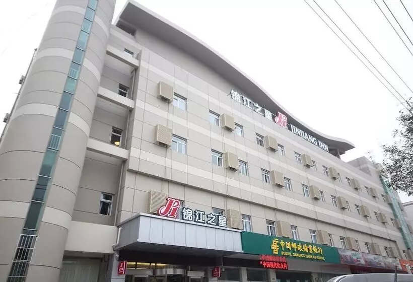 ホテル Jinjiang Inn Langfang High Speed Railwy Station Yinhe South Road