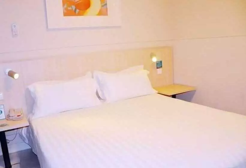 ホテル Jinjiang Inn Shijiazhuang Lianmeng Road