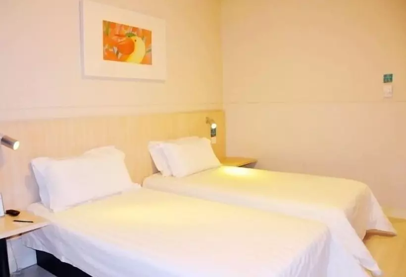 ホテル Jinjiang Inn Shijiazhuang Lianmeng Road