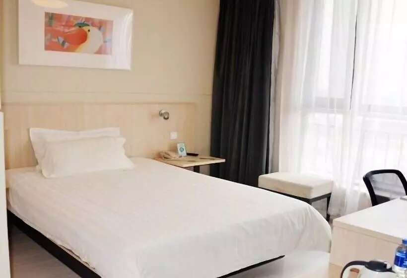 ホテル Jinjiang Inn Shijiazhuang Lianmeng Road