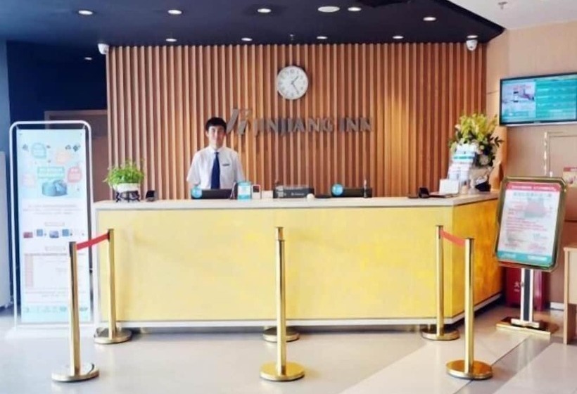 فندق Jinjiang Inn Shijiazhuang Lianmeng Road