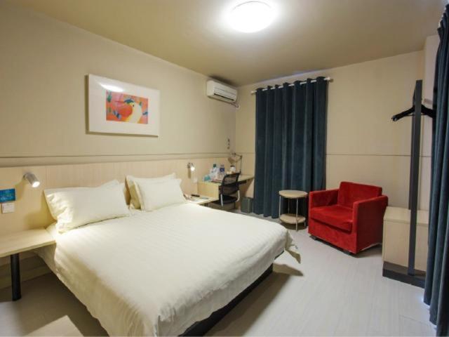 فندق Jinjiang Inn Xinxiang Railway Station