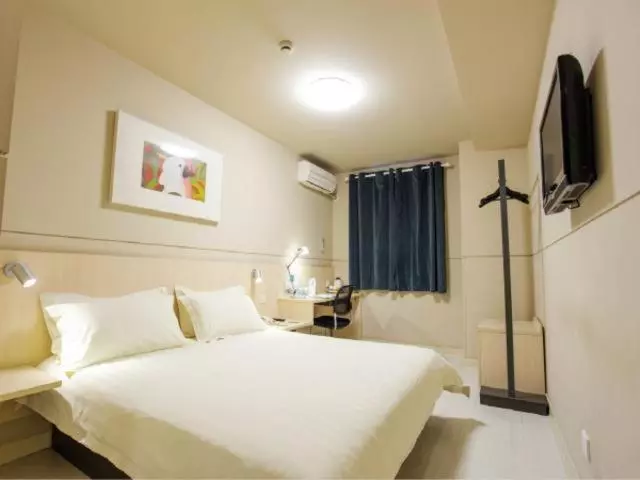 ホテル Jinjiang Inn Xinxiang Railway Station