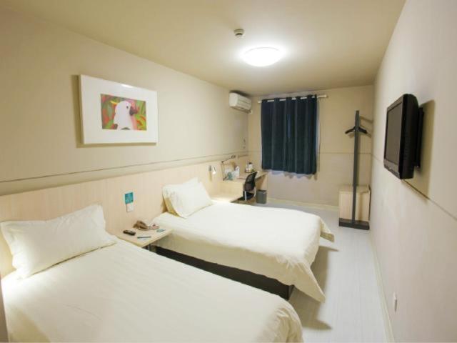 فندق Jinjiang Inn Xinxiang Railway Station