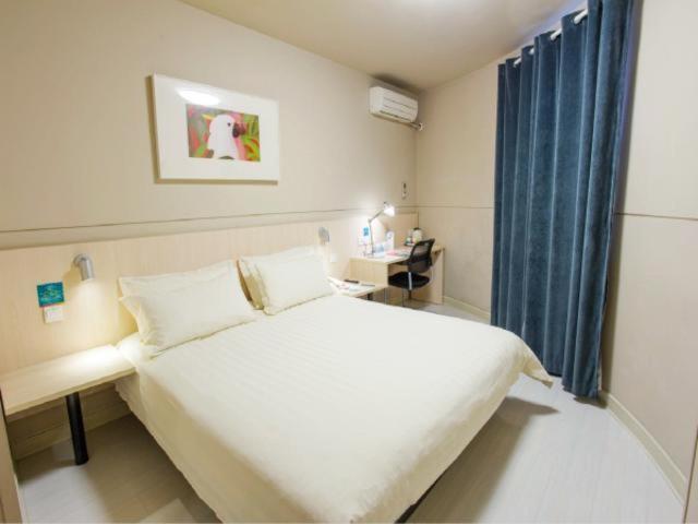 فندق Jinjiang Inn Xinxiang Railway Station