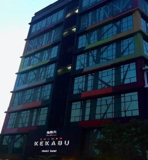 ホテル Suunah Kekabu Resort