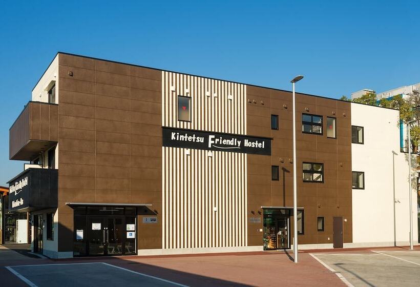 Kintetsu Friendly Hostel Tennojipark Osaka