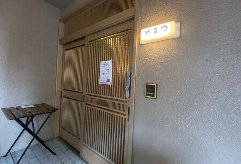 Tsuruya Guesthouse   Hostel